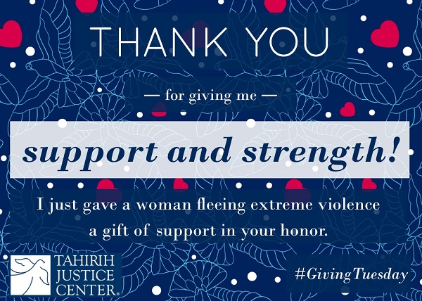 Giving Tuesday_Support and Strength